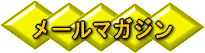[}KW