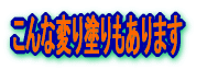ȕςh܂
